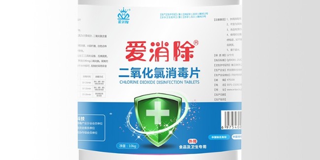 二氧化氯 次氯酸鈉 臭氧的區(qū)別？