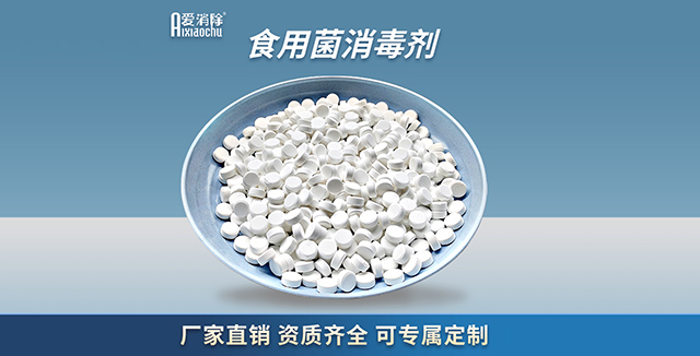 水產(chǎn)養(yǎng)殖中，用完二氧化氯后需要換水解毒嗎？